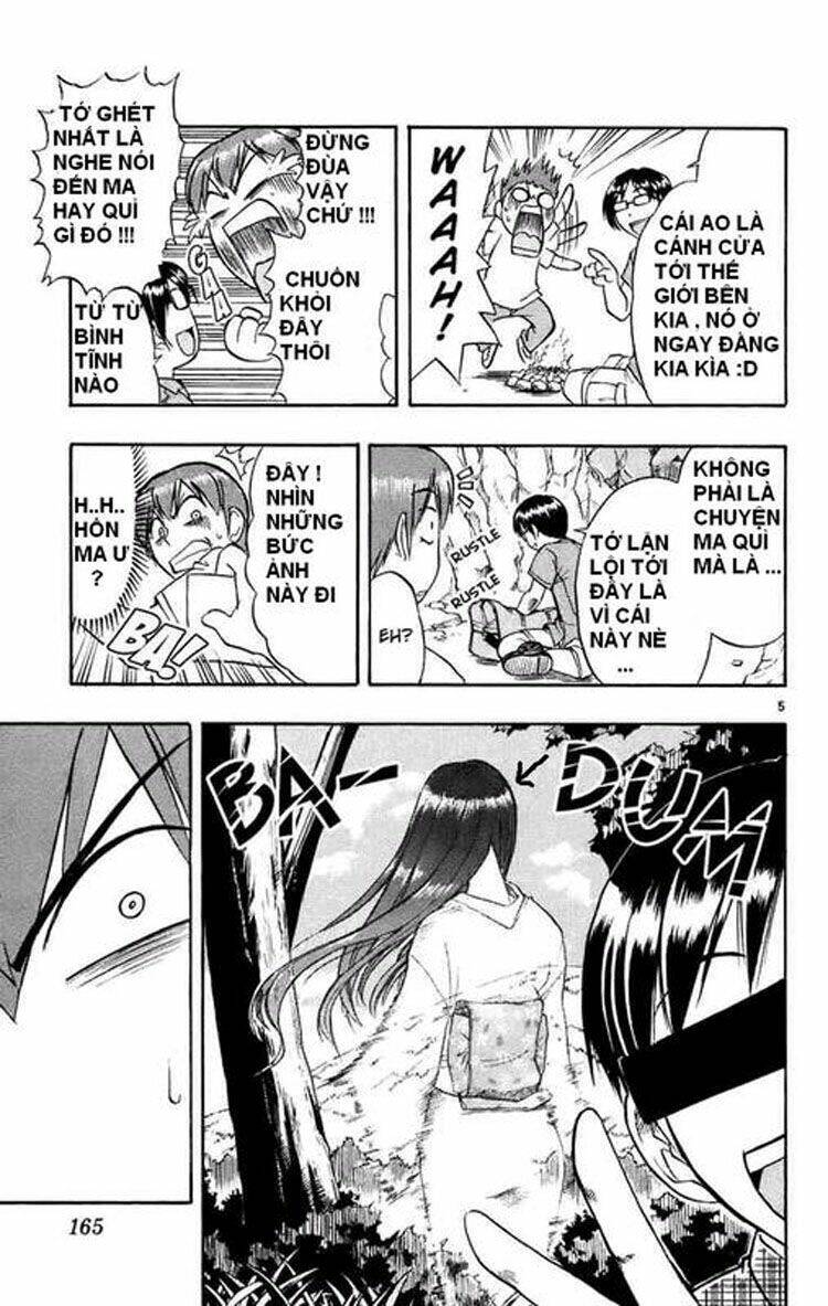 Ai Kora Chapter 29 - Trang 4