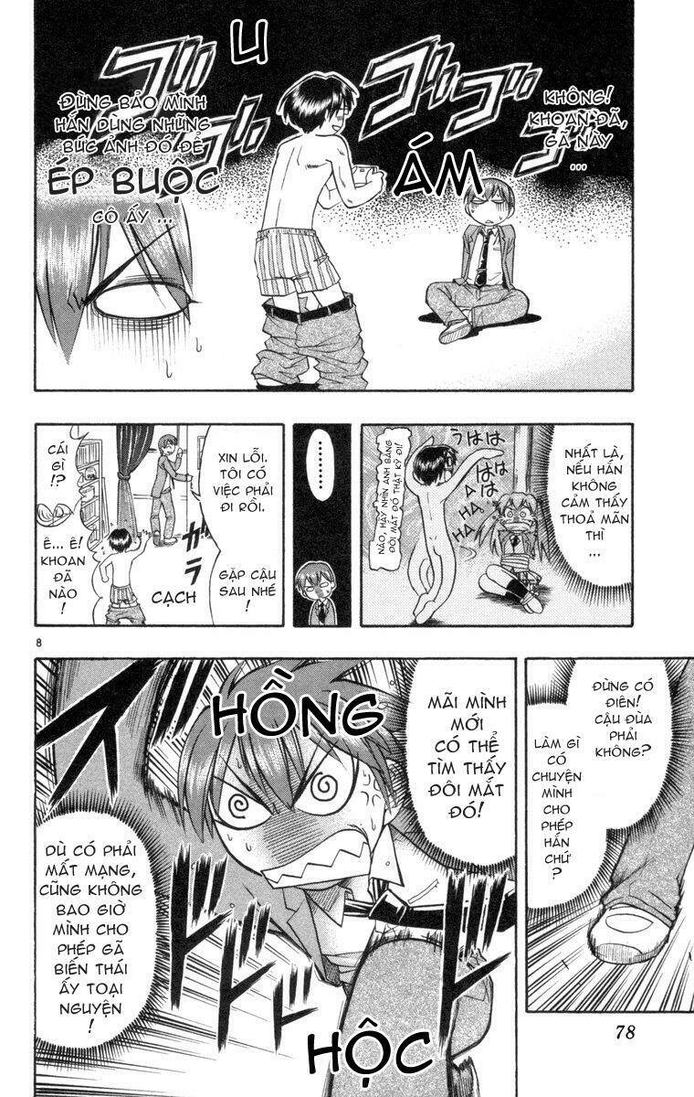 Ai Kora Chapter 3 - Trang 7