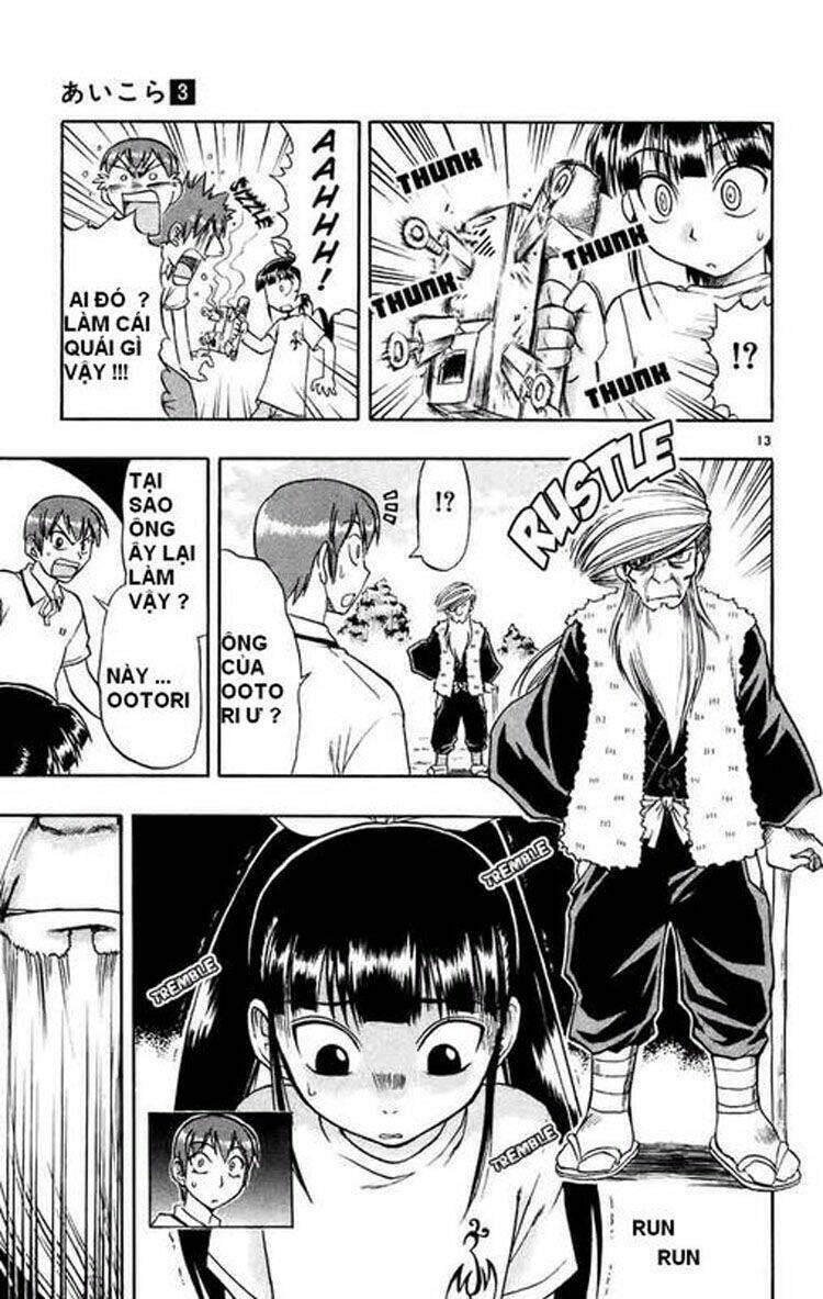 Ai Kora Chapter 30 - Trang 12