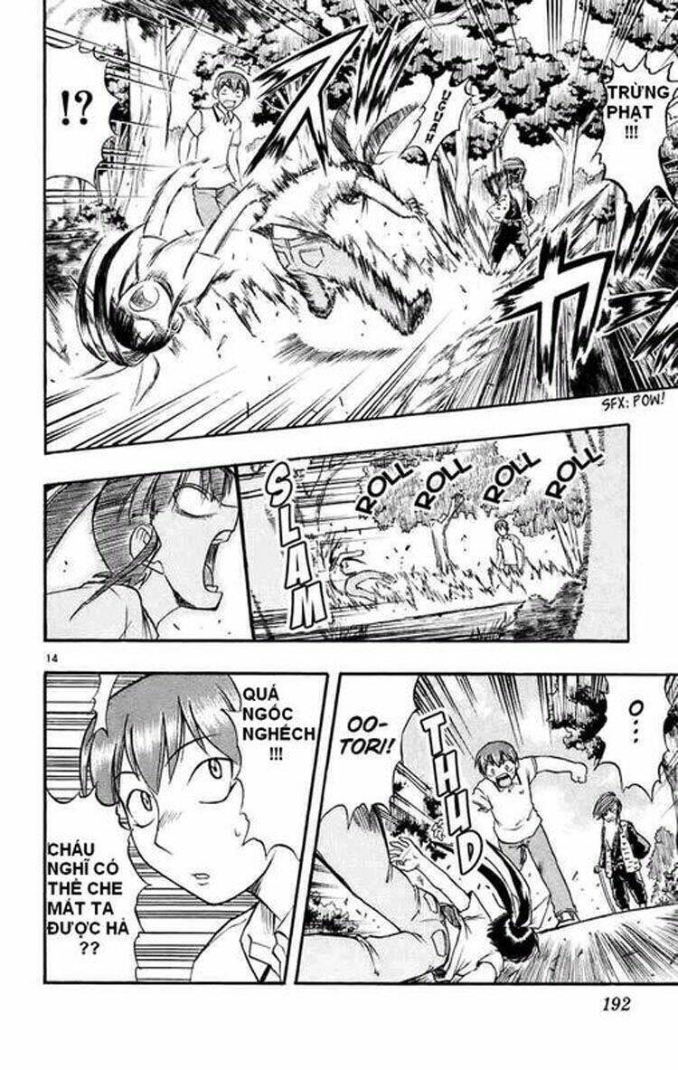 Ai Kora Chapter 30 - Trang 13