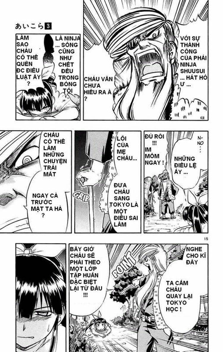 Ai Kora Chapter 30 - Trang 14