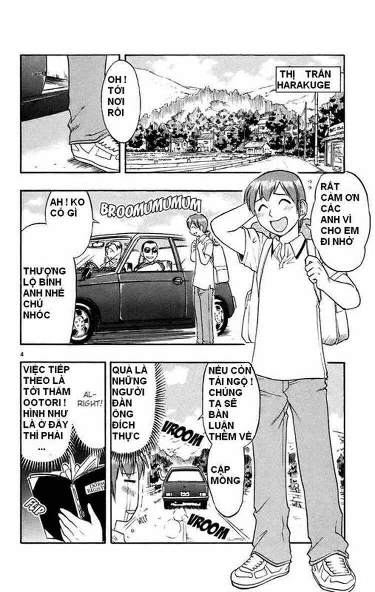 Ai Kora Chapter 30 - Trang 3