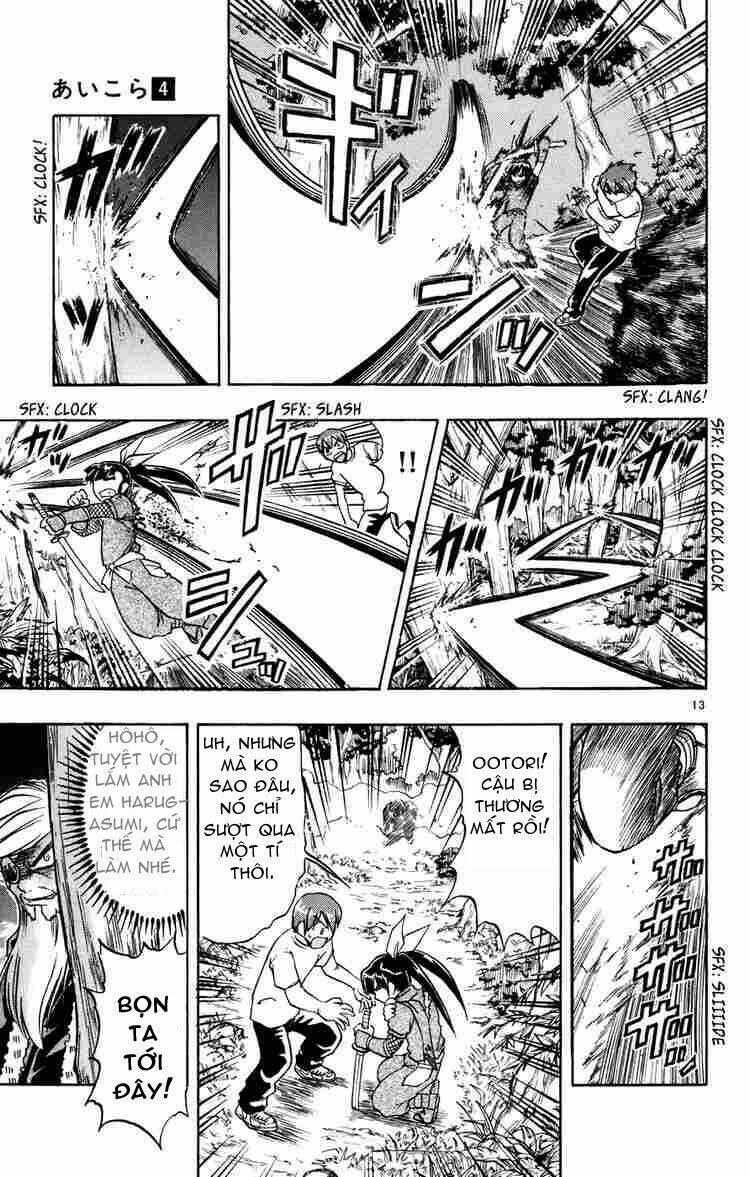 Ai Kora Chapter 31 - Trang 16