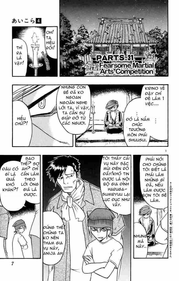 Ai Kora Chapter 31 - Trang 4