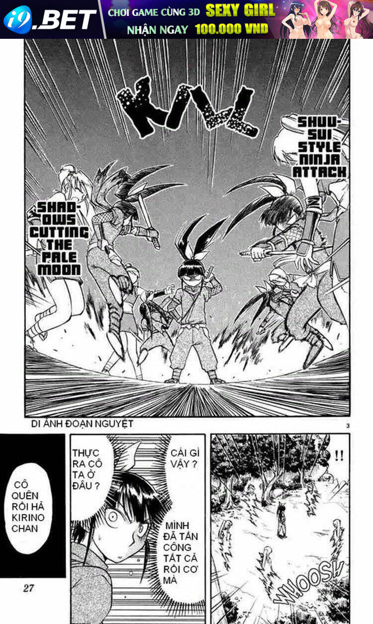 Ai Kora Chapter 32 - Trang 2