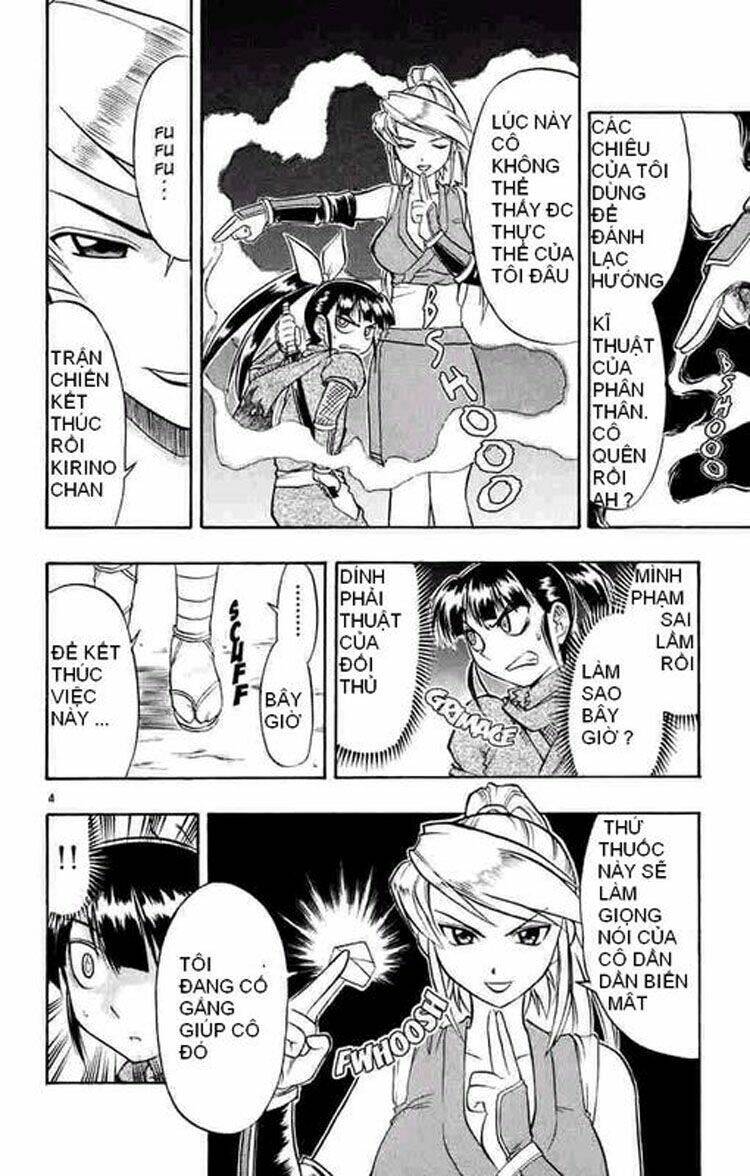 Ai Kora Chapter 32 - Trang 3