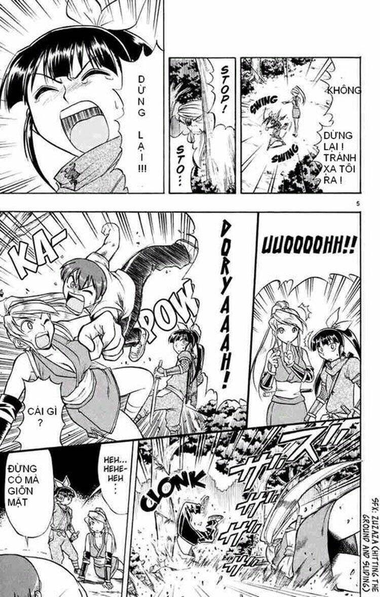 Ai Kora Chapter 32 - Trang 4