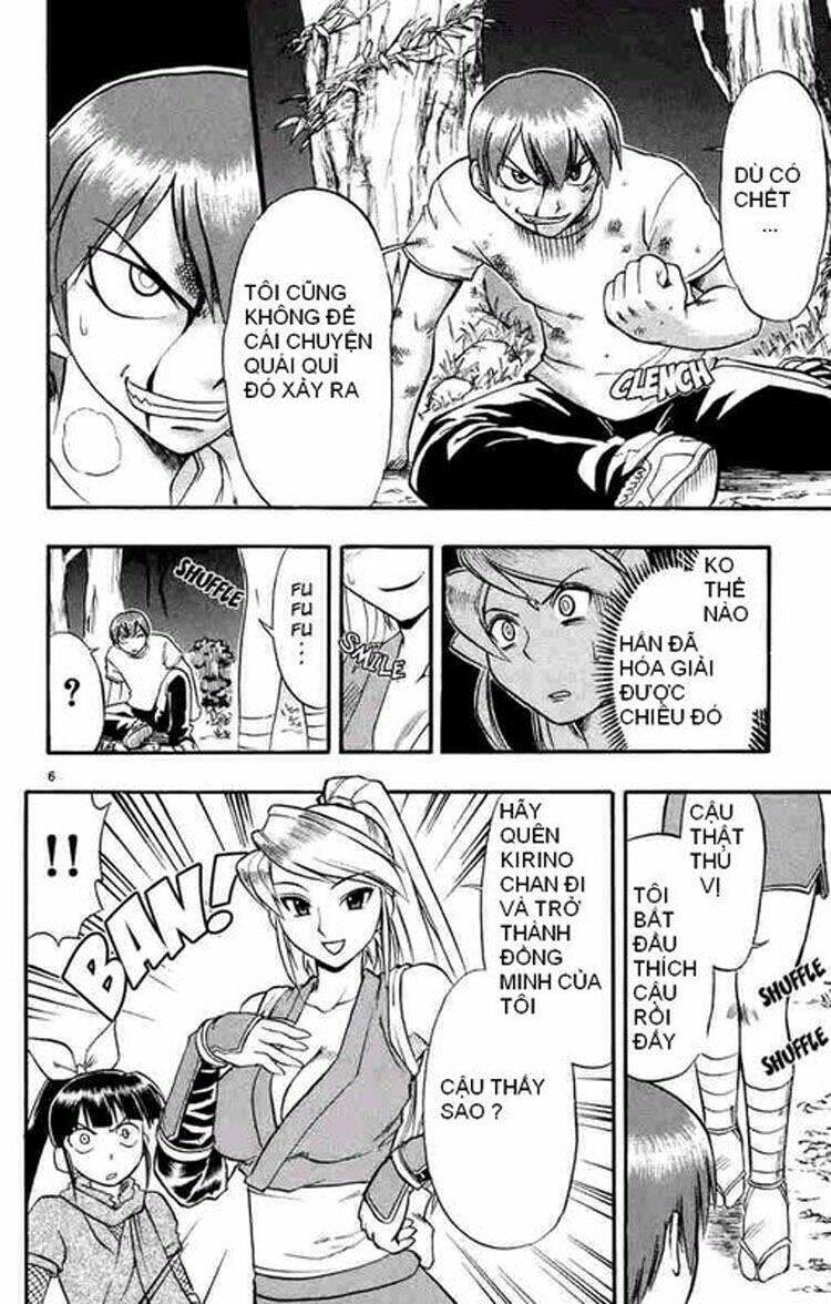 Ai Kora Chapter 32 - Trang 5