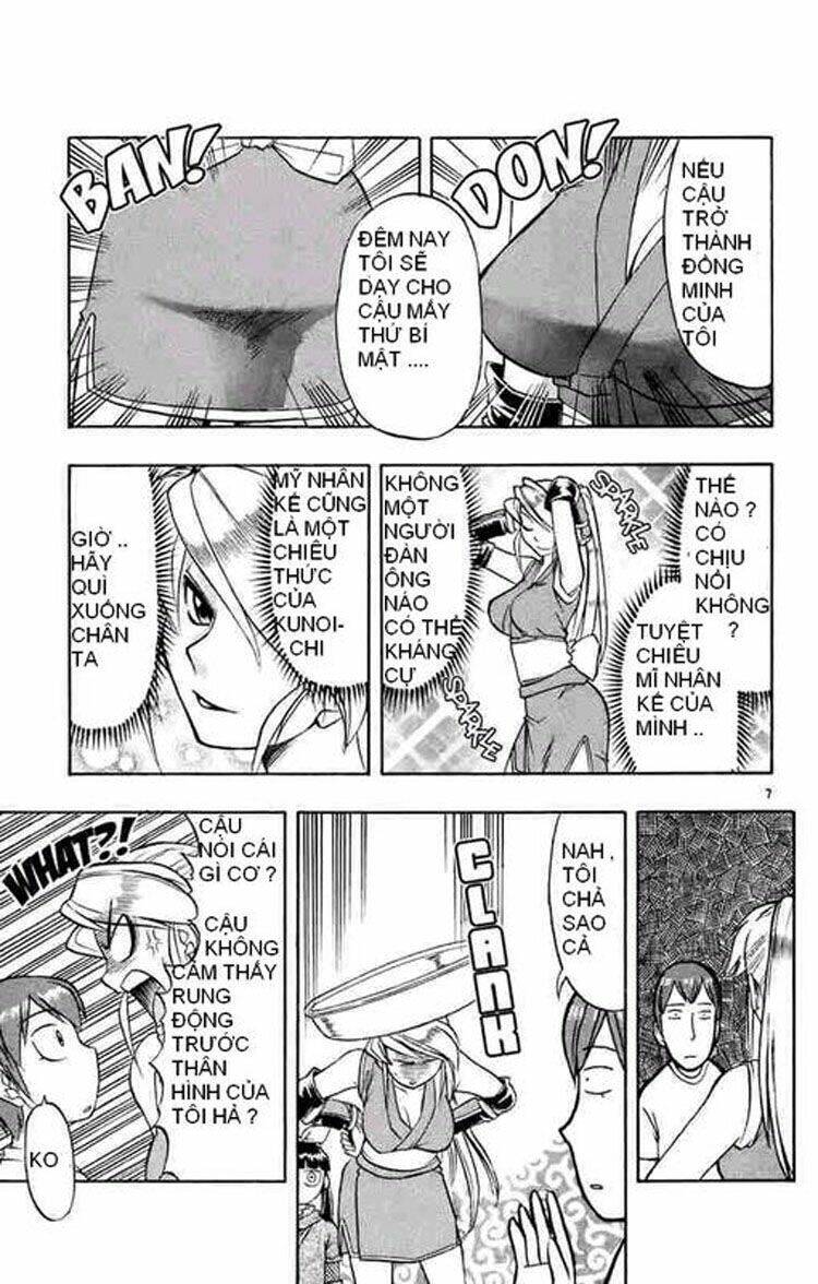 Ai Kora Chapter 32 - Trang 6