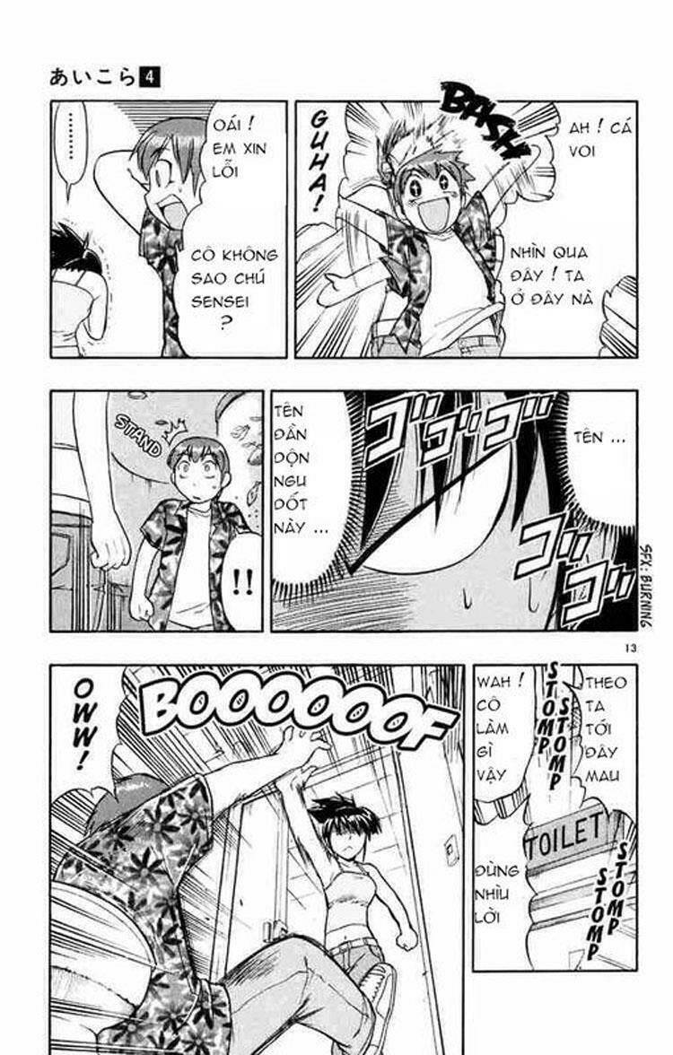 Ai Kora Chapter 33 - Trang 12