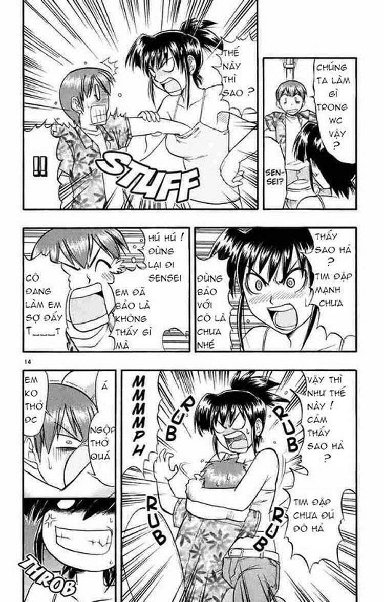 Ai Kora Chapter 33 - Trang 13