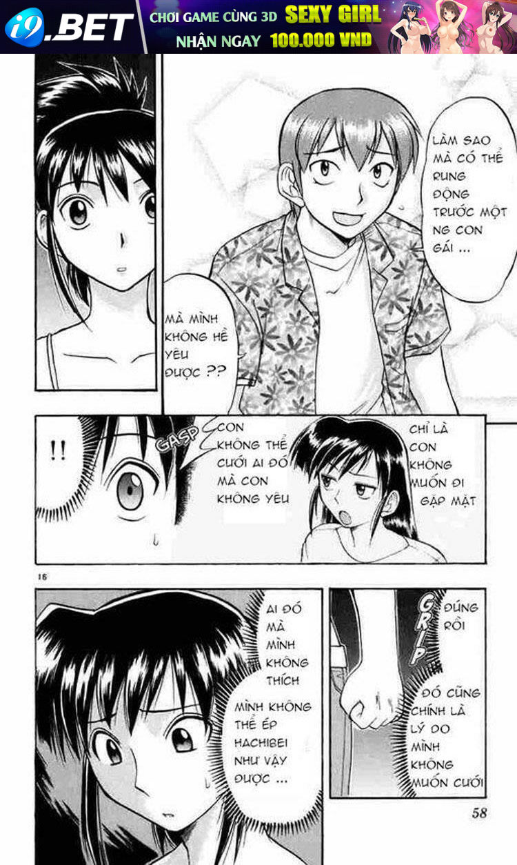 Ai Kora Chapter 33 - Trang 15