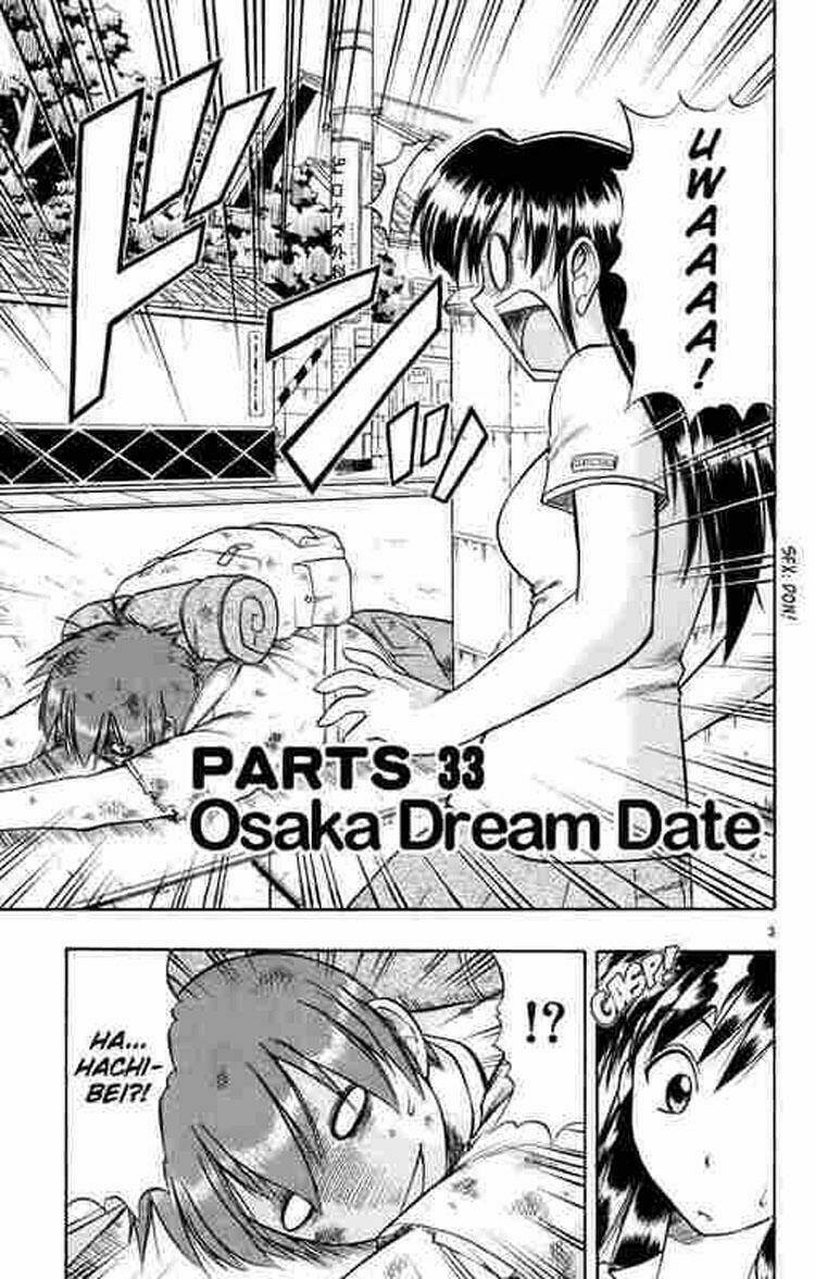 Ai Kora Chapter 33 - Trang 2