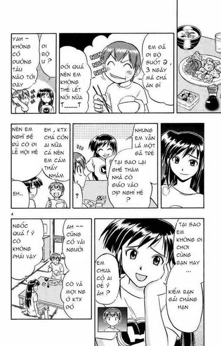 Ai Kora Chapter 33 - Trang 3