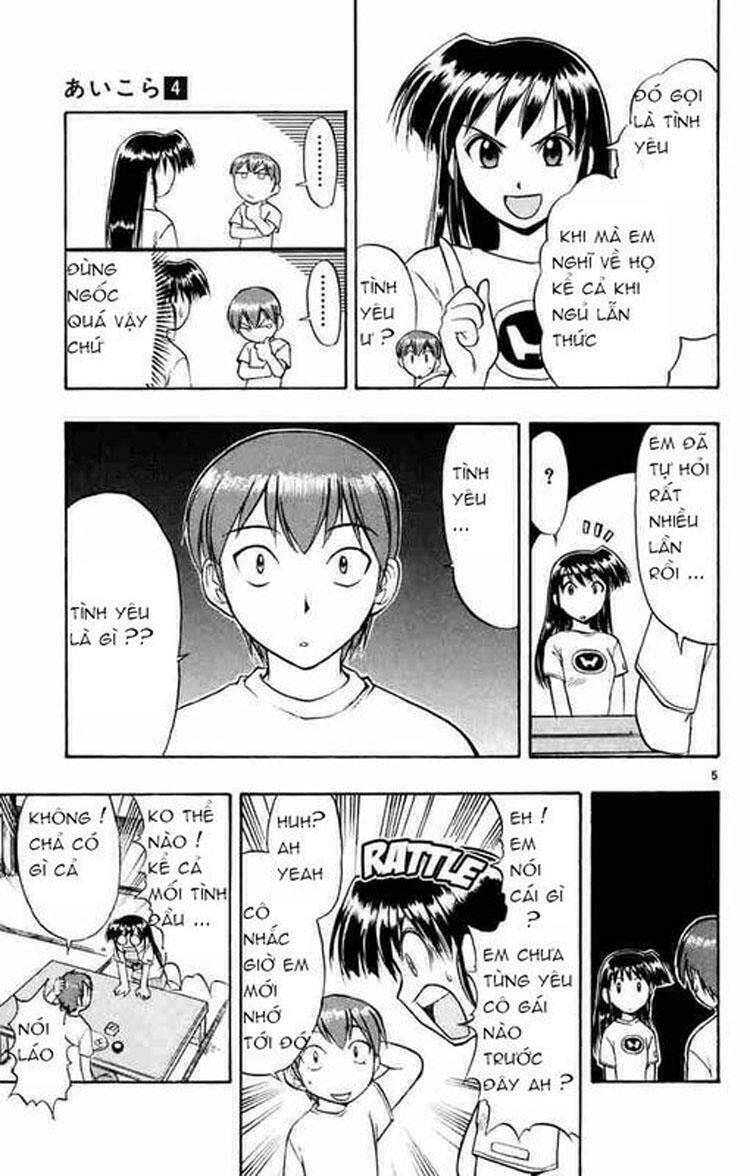 Ai Kora Chapter 33 - Trang 4