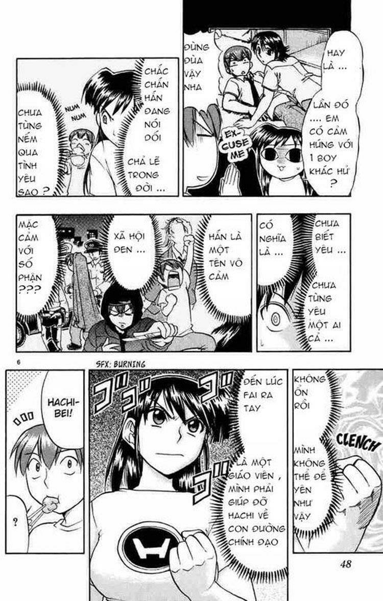 Ai Kora Chapter 33 - Trang 5