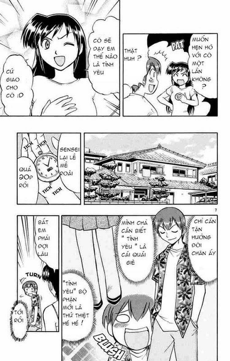 Ai Kora Chapter 33 - Trang 6