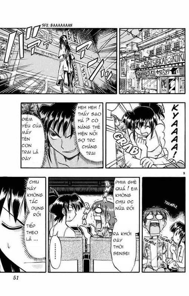 Ai Kora Chapter 33 - Trang 8