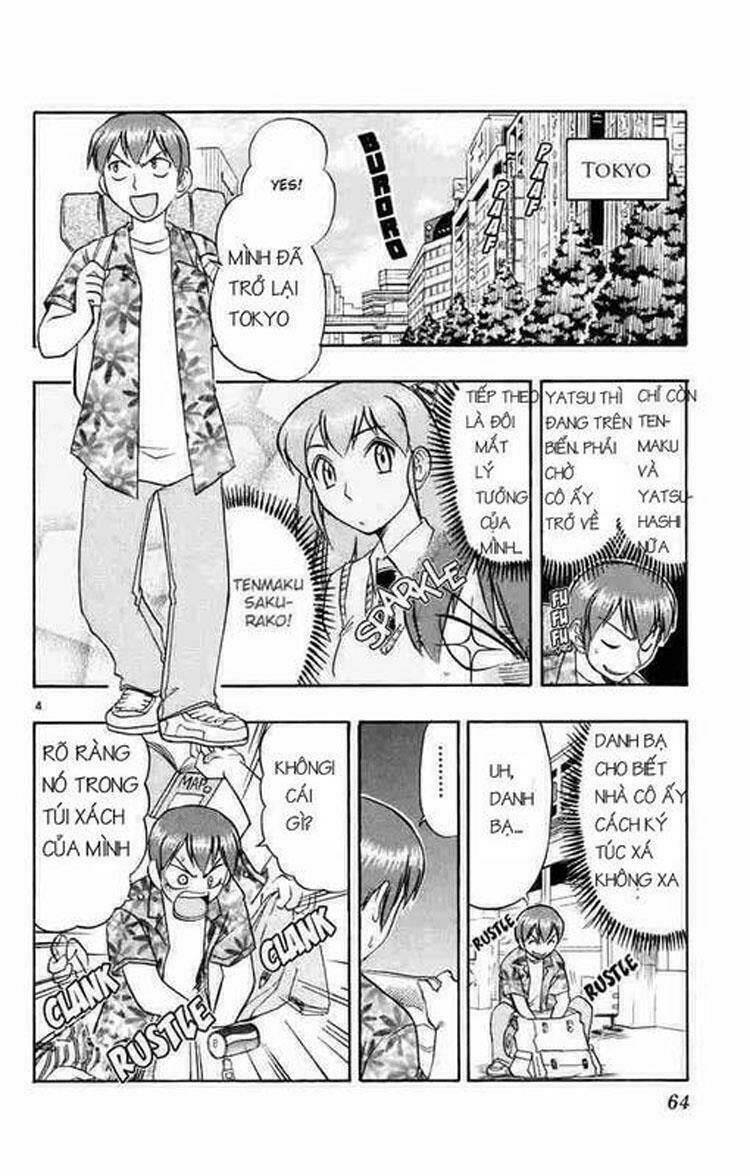 Ai Kora Chapter 34 - Trang 3