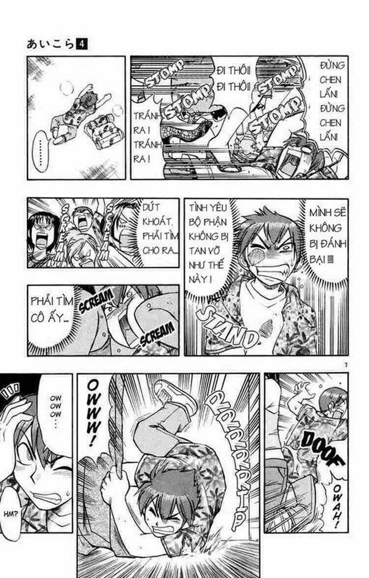 Ai Kora Chapter 34 - Trang 5