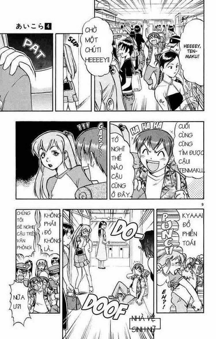 Ai Kora Chapter 34 - Trang 7