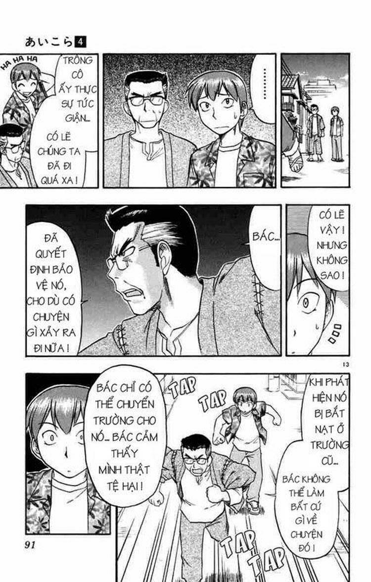 Ai Kora Chapter 35 - Trang 12