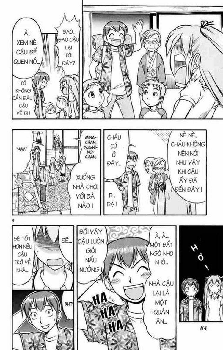 Ai Kora Chapter 35 - Trang 5