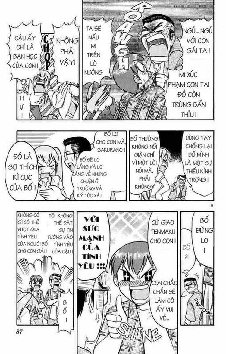 Ai Kora Chapter 35 - Trang 8