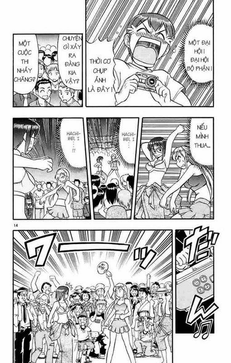 Ai Kora Chapter 36 - Trang 11