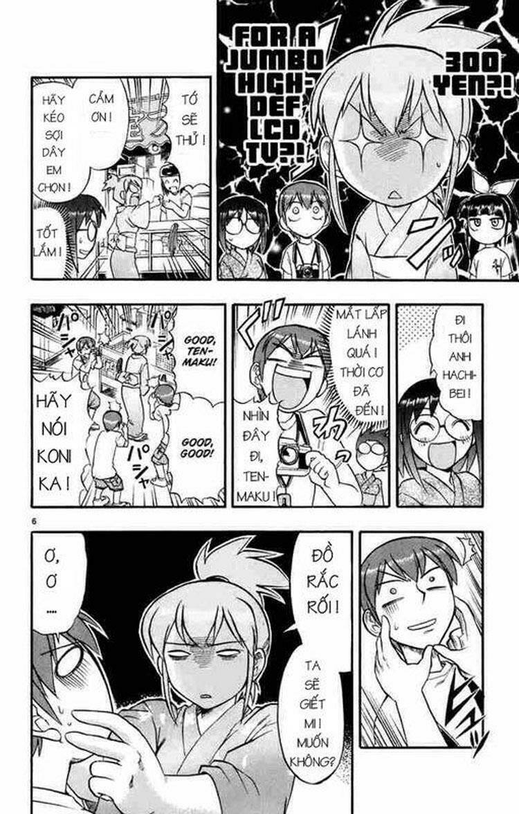 Ai Kora Chapter 36 - Trang 3