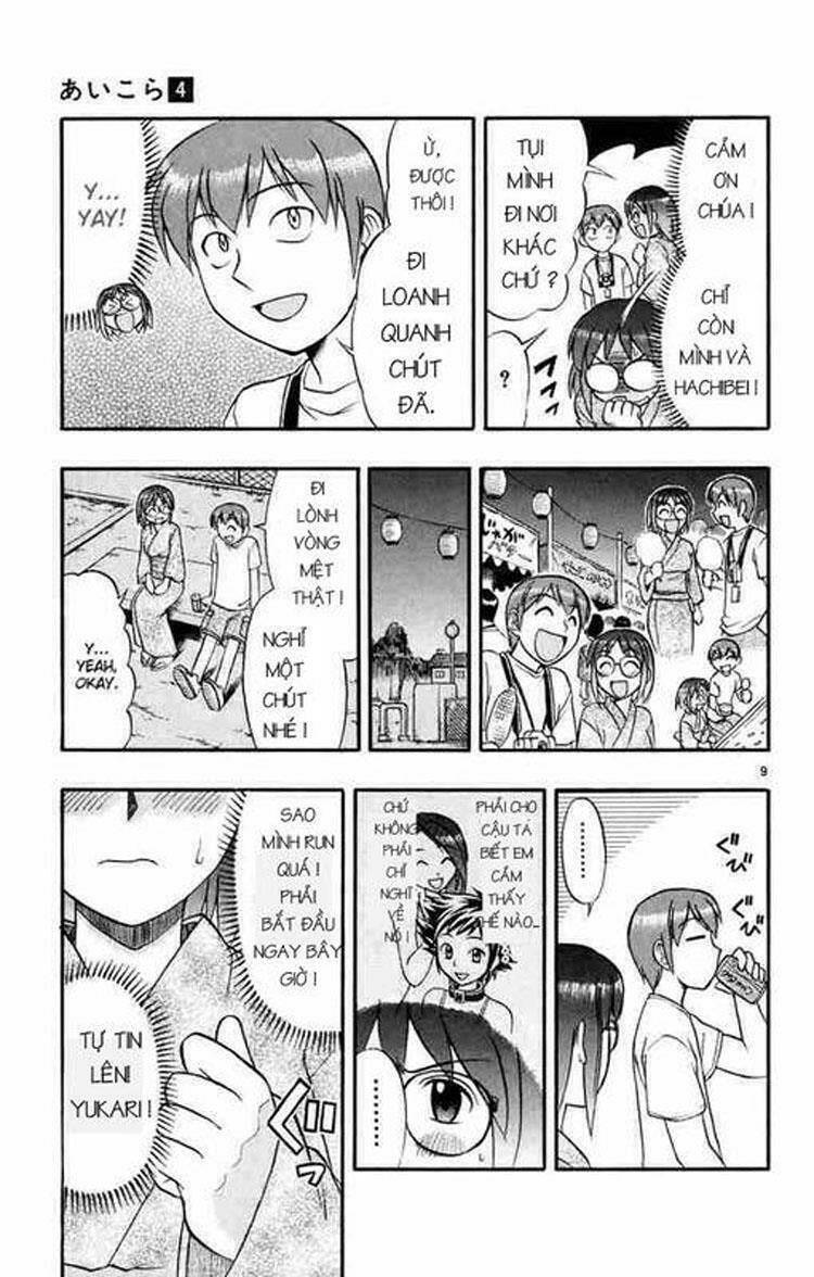 Ai Kora Chapter 36 - Trang 6