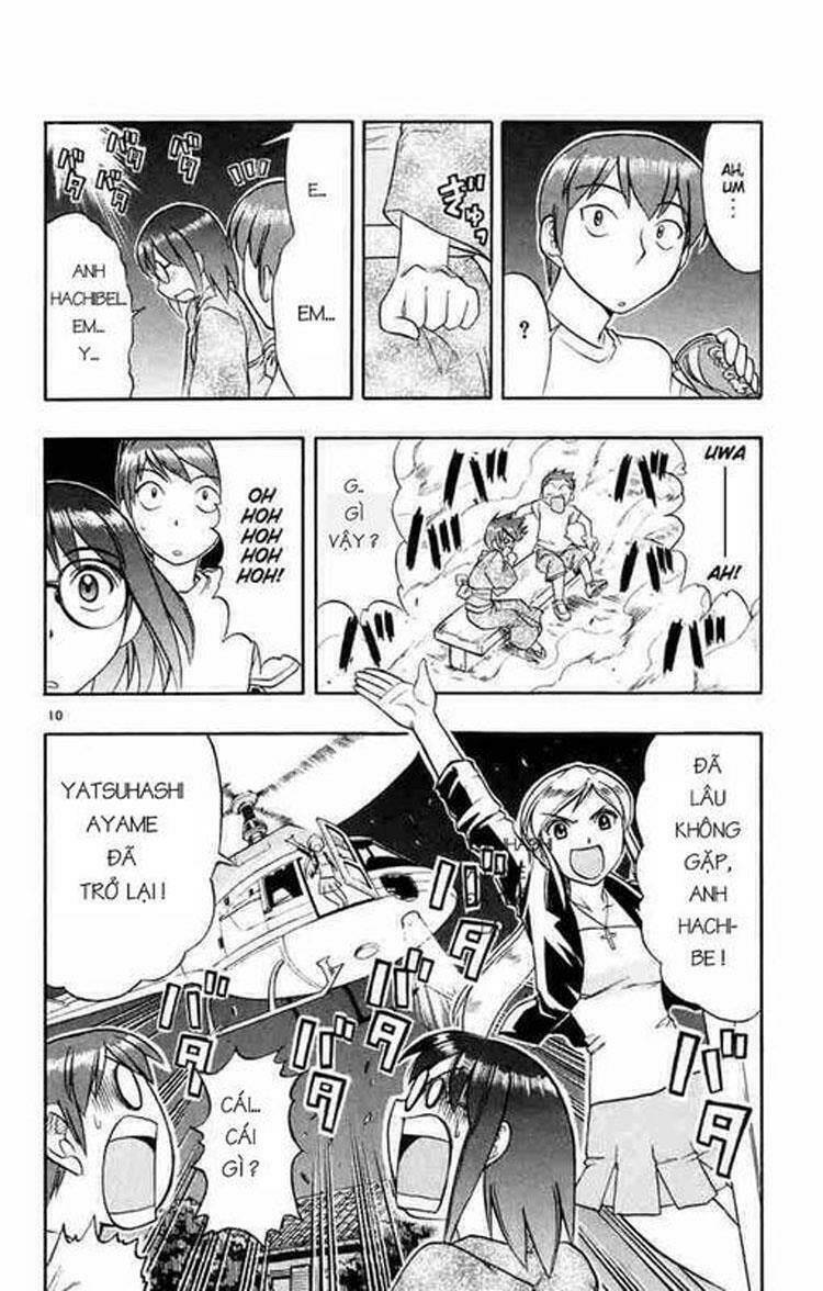 Ai Kora Chapter 36 - Trang 7