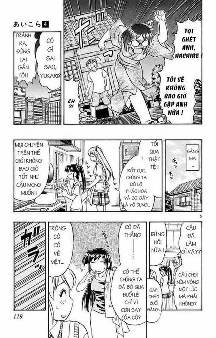 Ai Kora Chapter 37 - Trang 4