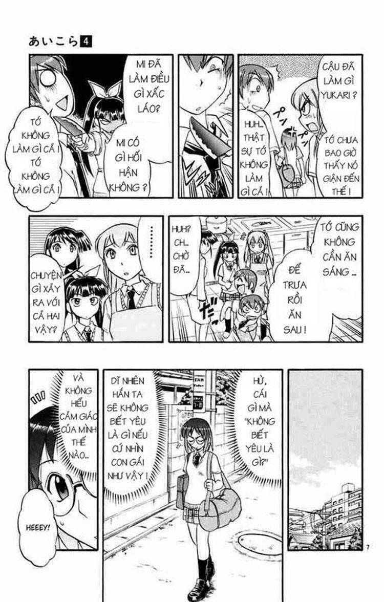 Ai Kora Chapter 37 - Trang 6