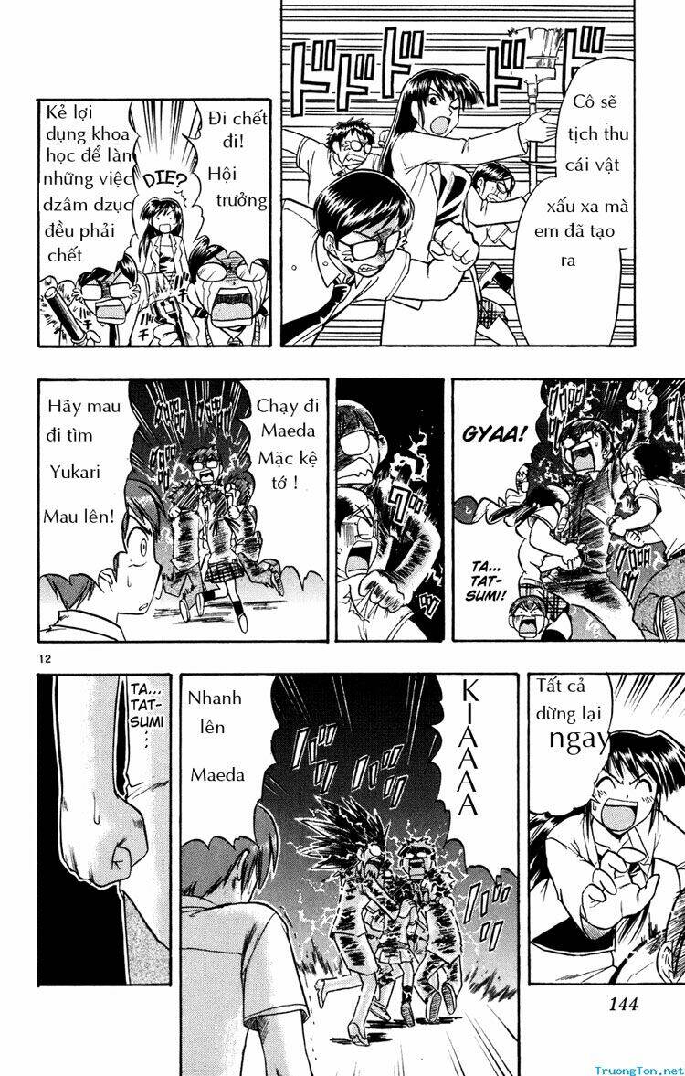 Ai Kora Chapter 38 - Trang 9