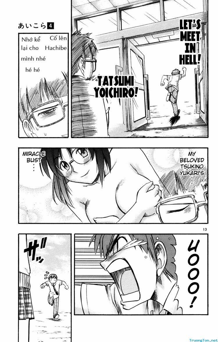 Ai Kora Chapter 38 - Trang 10