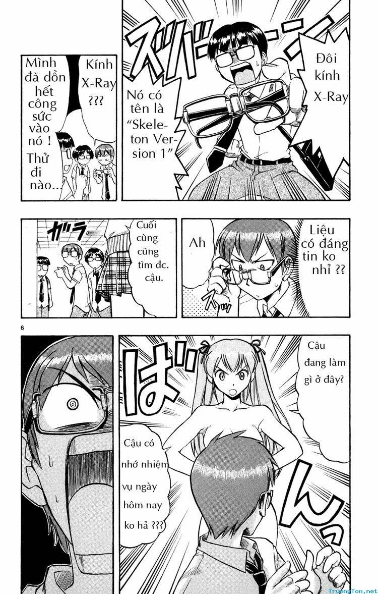 Ai Kora Chapter 38 - Trang 3