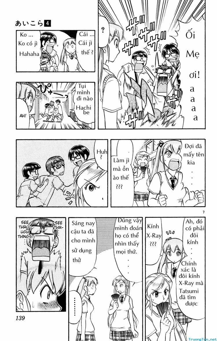 Ai Kora Chapter 38 - Trang 4