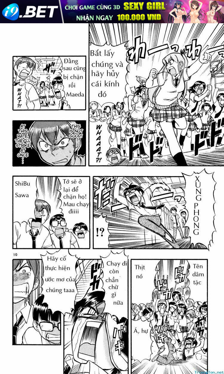 Ai Kora Chapter 38 - Trang 7