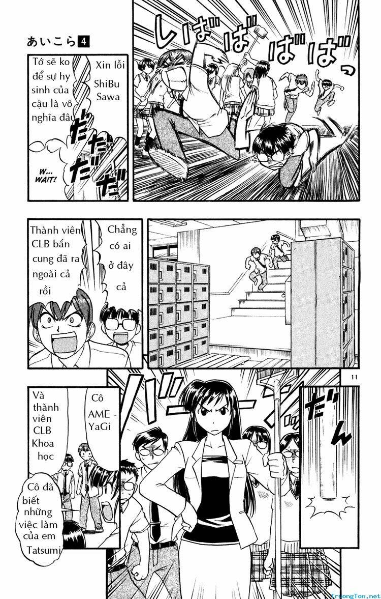 Ai Kora Chapter 38 - Trang 8