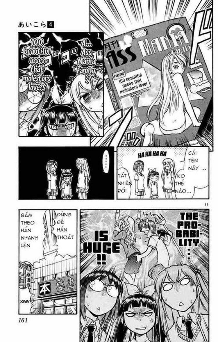 Ai Kora Chapter 39 - Trang 10