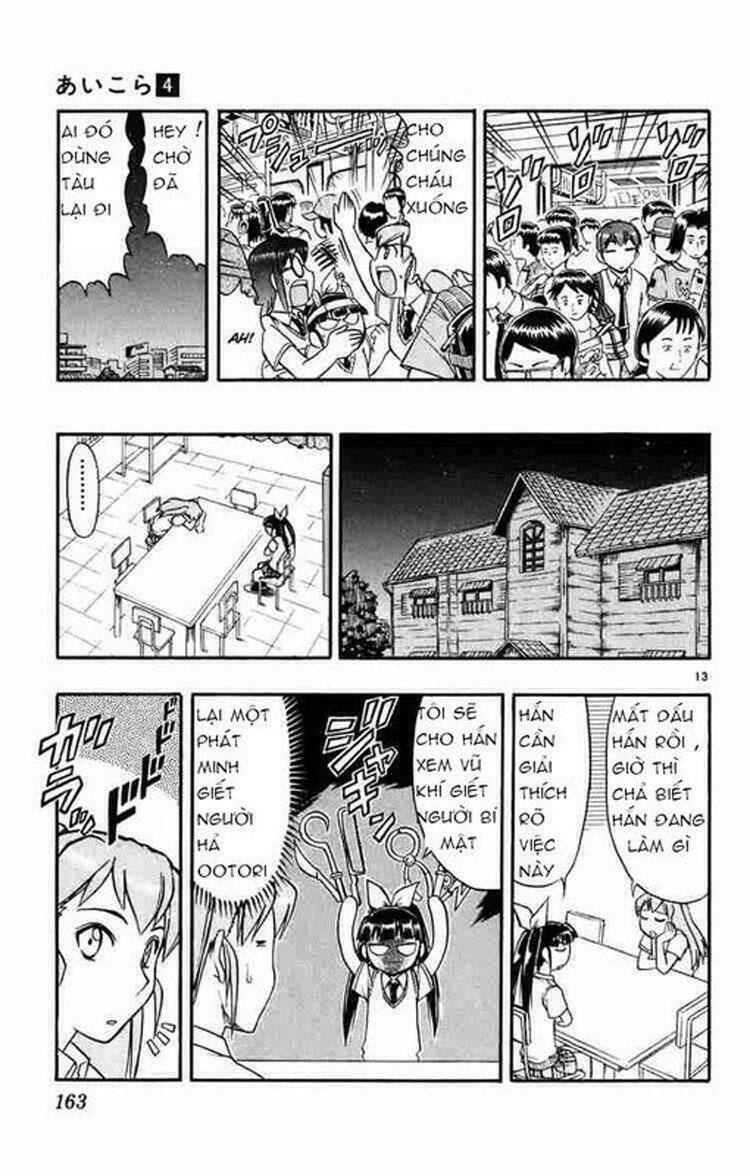 Ai Kora Chapter 39 - Trang 12