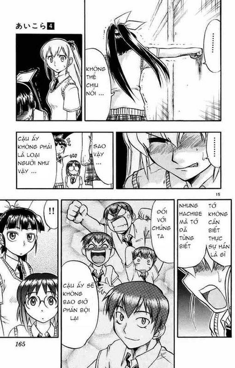 Ai Kora Chapter 39 - Trang 14