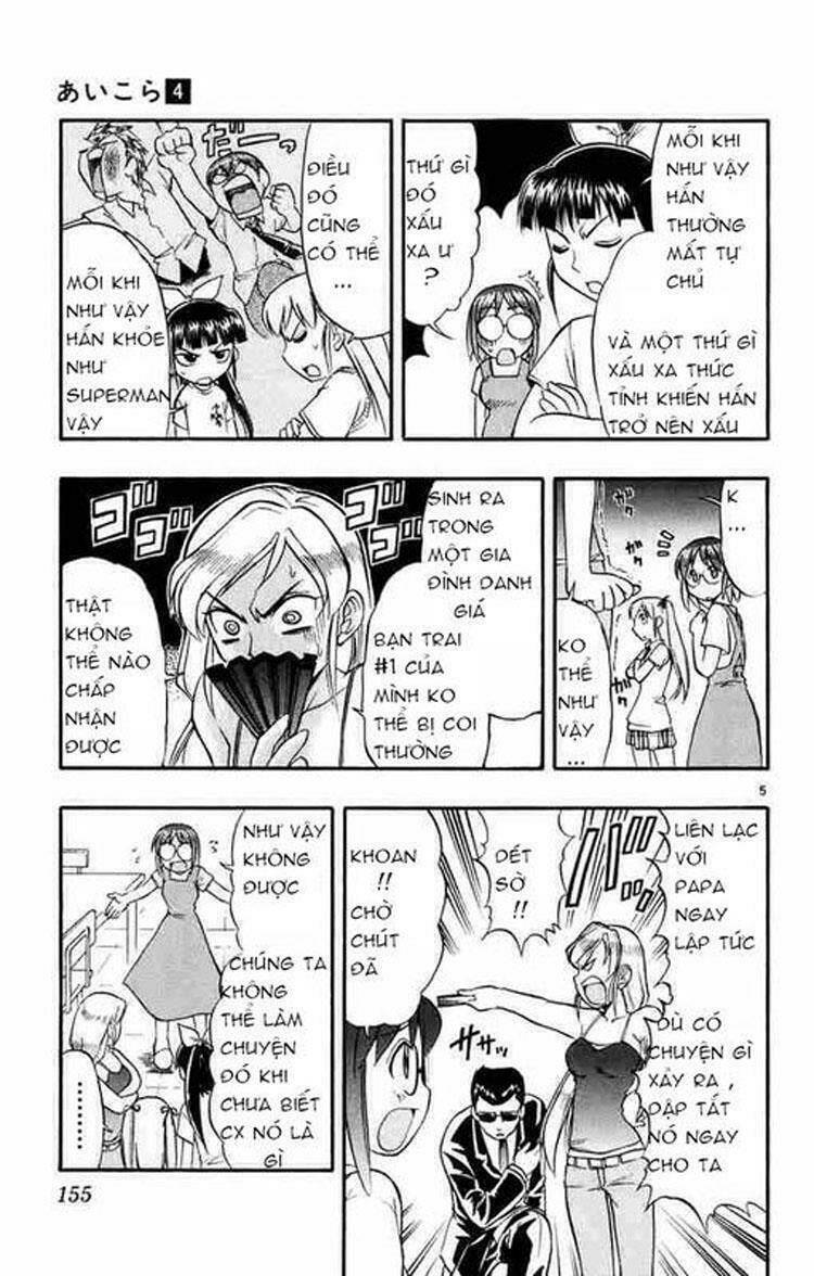 Ai Kora Chapter 39 - Trang 4