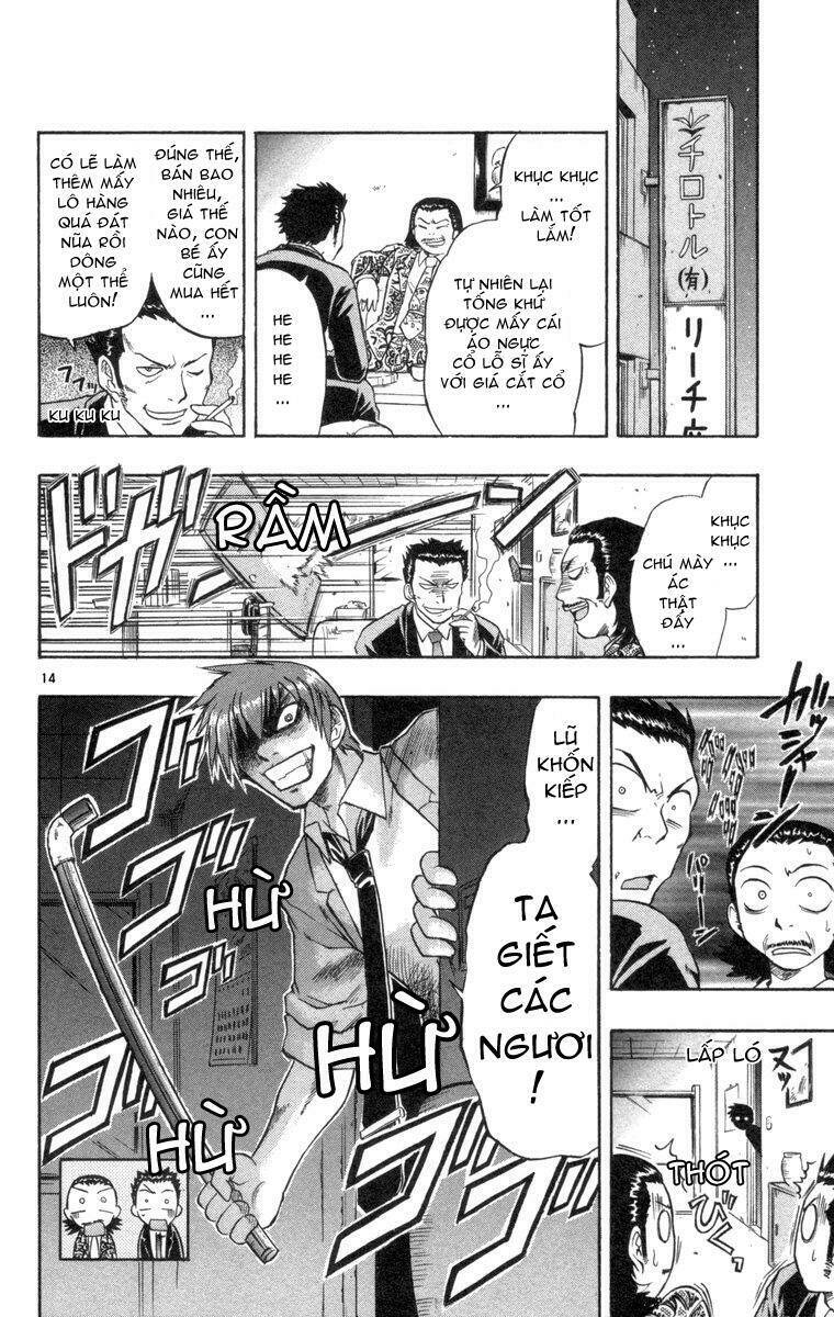 Ai Kora Chapter 4 - Trang 13