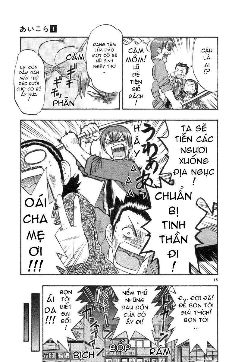 Ai Kora Chapter 4 - Trang 14