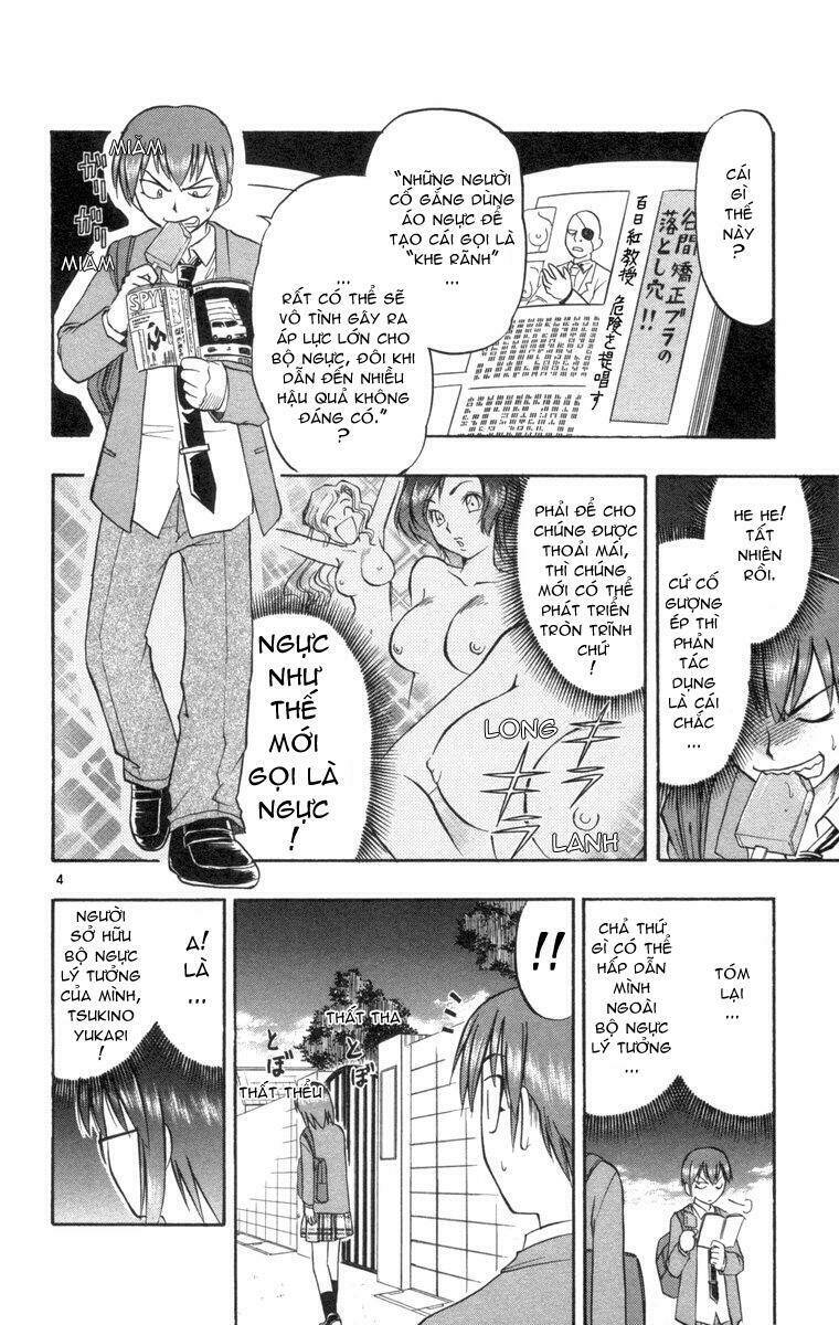 Ai Kora Chapter 4 - Trang 3