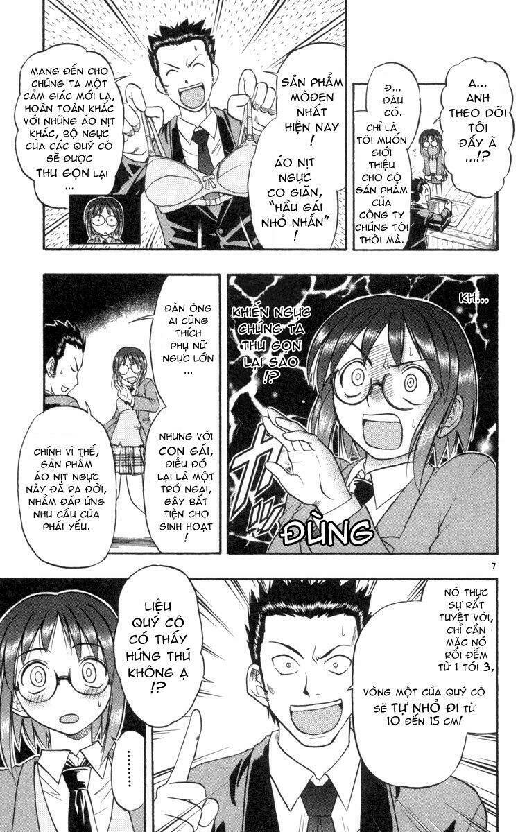 Ai Kora Chapter 4 - Trang 6