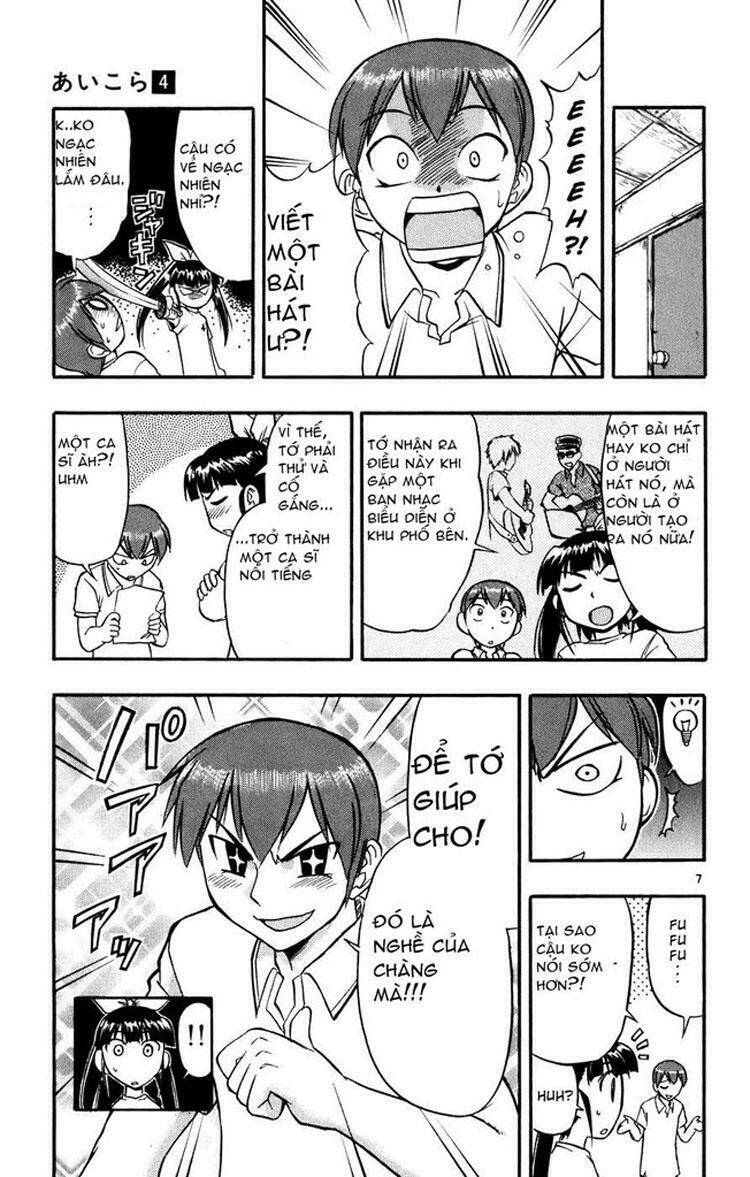 Ai Kora Chapter 40 - Trang 6