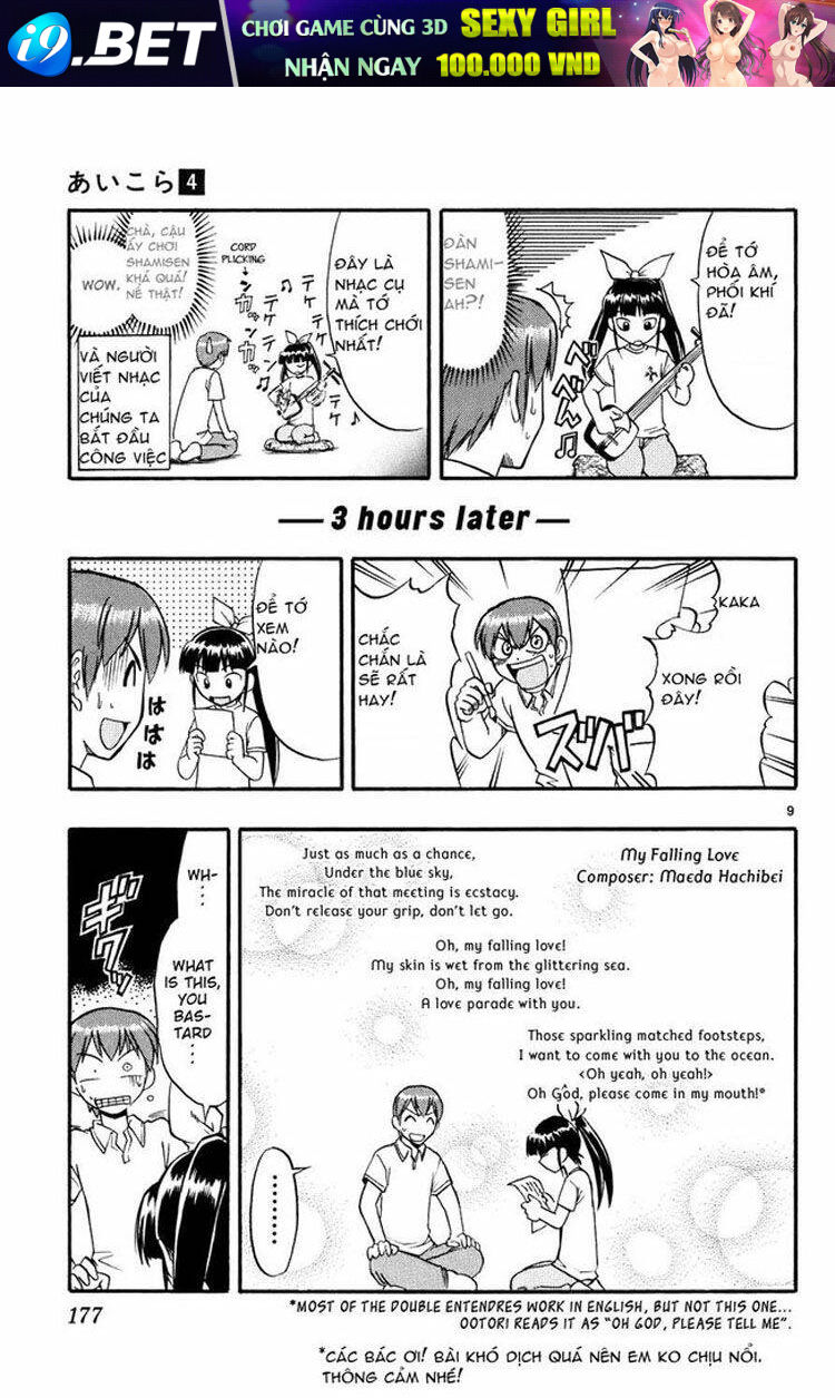 Ai Kora Chapter 40 - Trang 8